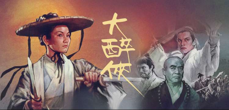 热播综艺：奔跑吧兄弟